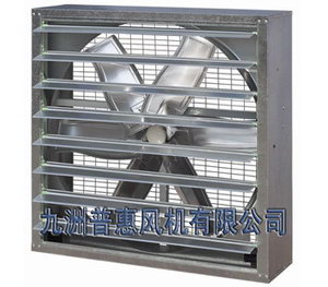 JS－Ⅱ方型（A式）負壓風(fēng)機